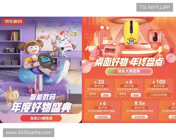 吉祥博网址:让你畅享无尽娱乐与丰厚奖励 吉祥博网址:让你畅享无尽娱乐与丰厚奖励