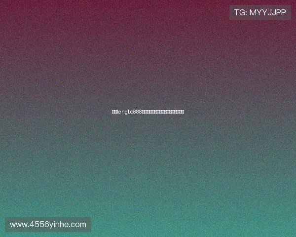 探索tengbo888:全方位了解这个热门娱乐平台的魅力 探索tengbo888:全方位了解这个热门娱乐平台的魅力